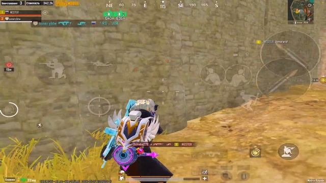 С 0 ДО ФУЛЛ 6, НО МЫ ОБМЕНЯЛИСЬ РАСКЛАДКАМИ 🔥 | METRO ROYALE | PUBG MOBILE смотреть онлайн