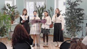 Квартет - "Иду и не боюсь"