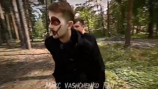 Макс Ващенко смотреть онлайн