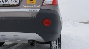 2014 Opel Antara Cosmo. 2.2 CDTI 4x4.