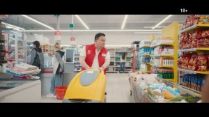 Семья магазинов Магнит. Пора отыграться. Тележка