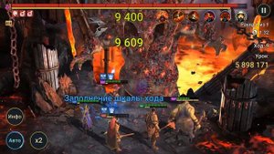 Ниндзя без книг и Фахракин в анкиле через Людоеда и Мученицу