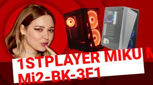 НИКС Компьютерный Супермаркет: видео про Корпус 1STPLAYER MIKU Mi2 Mi2-BK-3F1 без БП с окном