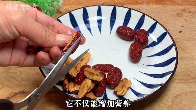 桂圓配上紅棗，老祖宗的智慧真厲害，真是高手在民間【娟魔力美食】，#桂圓，#紅棗，#桂圓配紅棗作用 смотреть онлайн