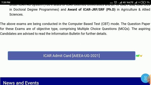 ICAR UG Admit Card Released By NTA | Download ICAR UG Admit Card | ICAR 2021