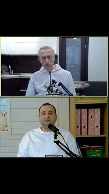 борьба с мигрантами смотреть онлайн