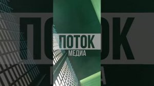 Полицейский застрелил двух сотрудников УСБ