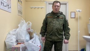 Помощь СВО.mp4
