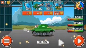 Hills of steel gameplay