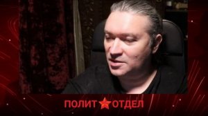 "Плодитесь и размножайтесь"