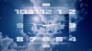 Начало эфира Первый Канал HD