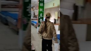 Китай. Жаохе.. Обувь.