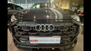 AUDI Q8 Рестайлинг Facelifting 2025. VAG-UPGRADE.RU