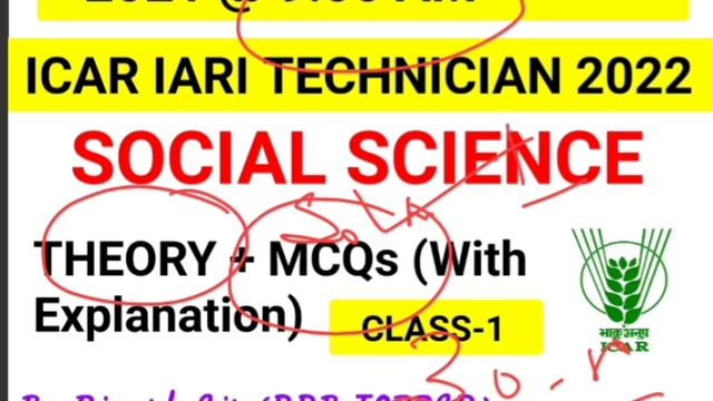 icar technician classes/icar technician social science class 1/icar technician previous year questi