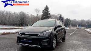 Kia Rio X-Line ПРОДАНО