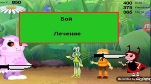 лунтик х на андроид