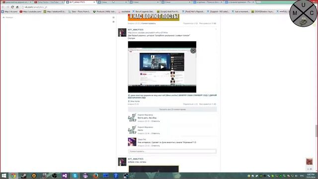 ШОК!!! ДИМА ВЕКТОР УЧИТ СВОИХ ФАНАТОВ БЕЗГРАМОТНОСТИ!!! DIMA VECTOR. VINE!!!! 18+- смотреть онлайн