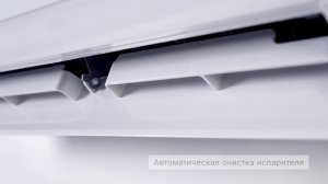 Кондиционер Bosch Climate Line 5000