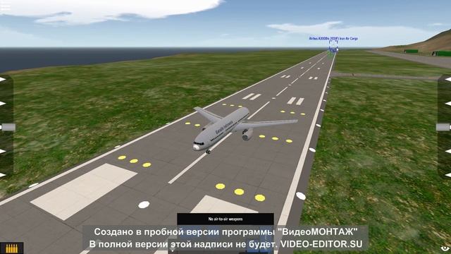 играю в SimplePlanes