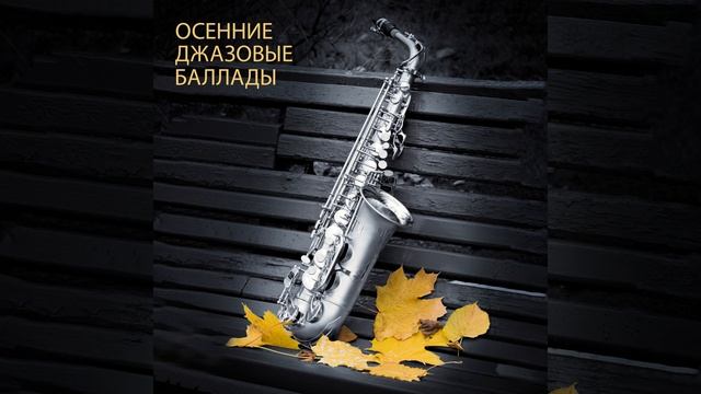 Малиновый чай