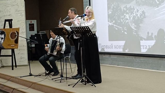 «Четыре четверти пути» – вечер поэзии и песен Владимира Высоцкого. Часть вторая. смотреть онлайн