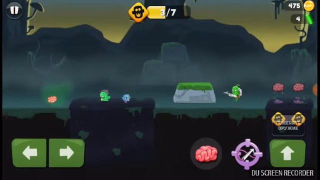 Зомби смузи!? смотреть онлайн