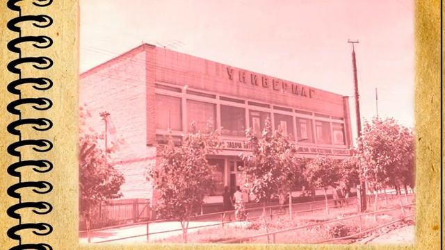 Альбом Ордынского в моем фотоархиве смотреть онлайн