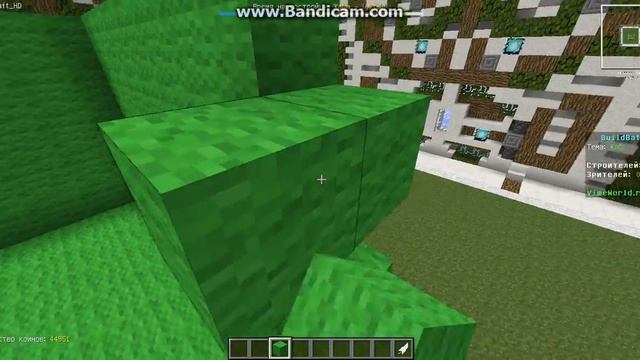 билд батл (жаба) смотреть онлайн