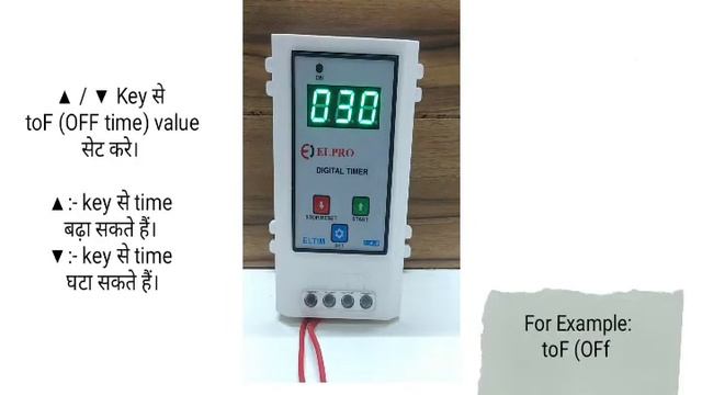 ELPRO CONTROLS Digital Timer : ELTIM setting