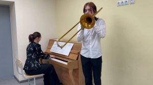 Карпачев Данил 15 лет (тромбон) ДМШ№3 г.Белгород А.Гедике«Танец».Д.Лебединский «Полька для тромбона»