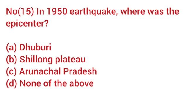 Assam Direct recruitment | Adre 2.0 exam | grade 3/4 exam Assam history Gk Question answer