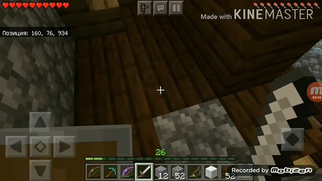 Выживание в Майнкрафт часть #6 | поход в ад смотреть онлайн