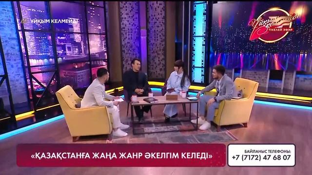 Қобыланды Болат алдағы мақсатын айтты