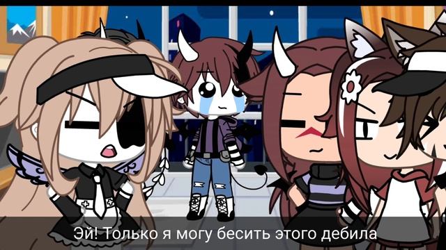 {🗿Жизнь за кадром 🗿} 🐷НеОжИдАнНыЙ ПрИеЗд СиСтРы🐷//гача лайф // смотреть онлайн