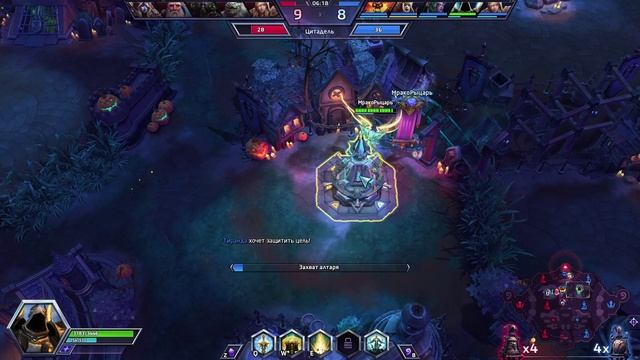"Heroes of the Storm "Танчу Тираэлем.