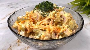 Салат "Мужское СЧАСТЬЕ" готовится три минуты, вкусный и ПРОСТОЙ! Под водочку ИДЕАЛЬНО!