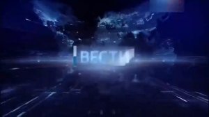 Танзания 1 - Заставка Вестей (31 Августа 2017-)