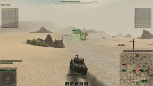 Ground War: Tanks. Катаюсь на М4. Пустыня, режим Возрождени смотреть онлайн