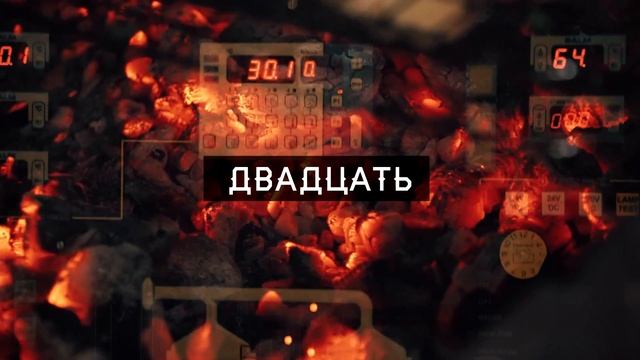 Gastrofest КРАФТ