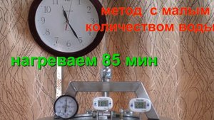 Реторт пакеты и принудительное охлаждение автоклава НЕФОР.