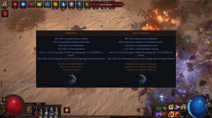 ИЕРОФАНТ СОТРЯСАЮЩИЙ ТОТЕМ   БИЛД ДЛЯ СТАРТА 3 25  PATH OF EXILE