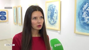 В Брянске открылась выставка Юлии Лисицы в технике цианотипии