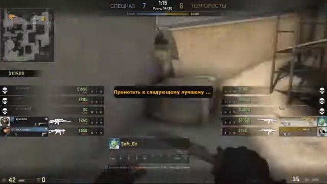 Интересные моменты в Cs:Go #4 Много моментов! смотреть онлайн