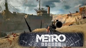 Metro Exodus #16 Заброшенный корабль