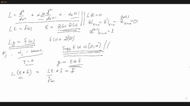 матфа 06.12.2021 1 часть смотреть онлайн
