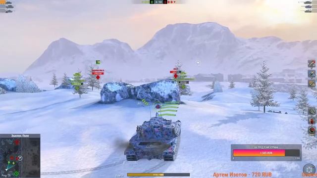 Решили залететь в турниры I 🐧TANKS BLITZ 🔴