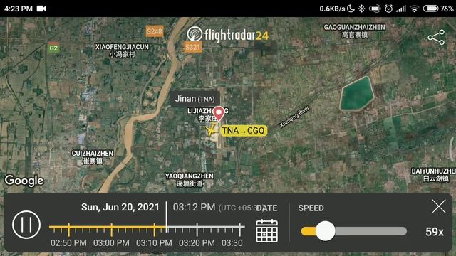 Jinan International Airport (TNA) смотреть онлайн