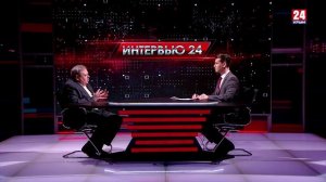 Интервью 24. Андрей Ишин. Выпуск ои 27.01.25