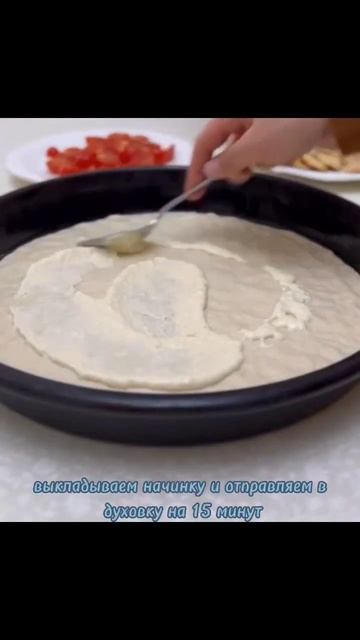 самая быстрая пицца #cake #dessert #pancake #recipe #food #cooking смотреть онлайн