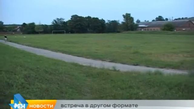 16.06.15. - КТВ - Новости смотреть онлайн